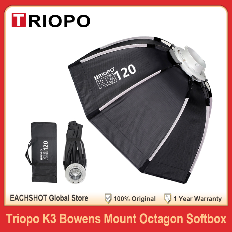 Beauty Dish 55Cm - TRIOPO K3 시리즈 55cm 65cm 90cm