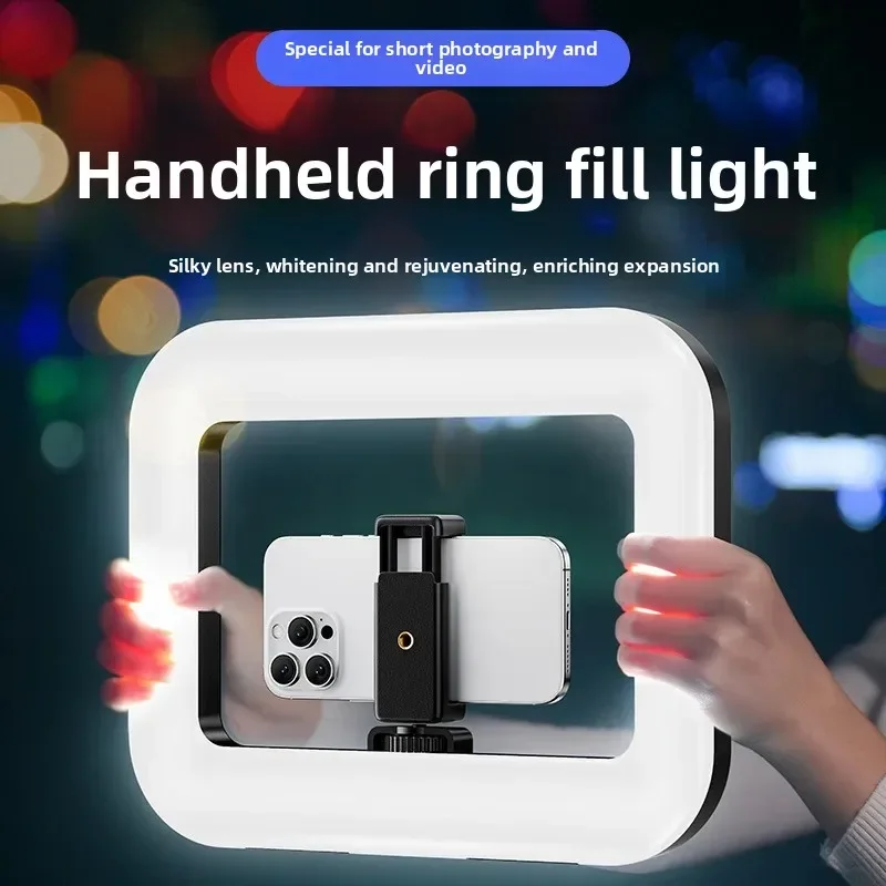 Stand Lighting Photography - 휴대용 링 LED 조명, 새로운 토끼