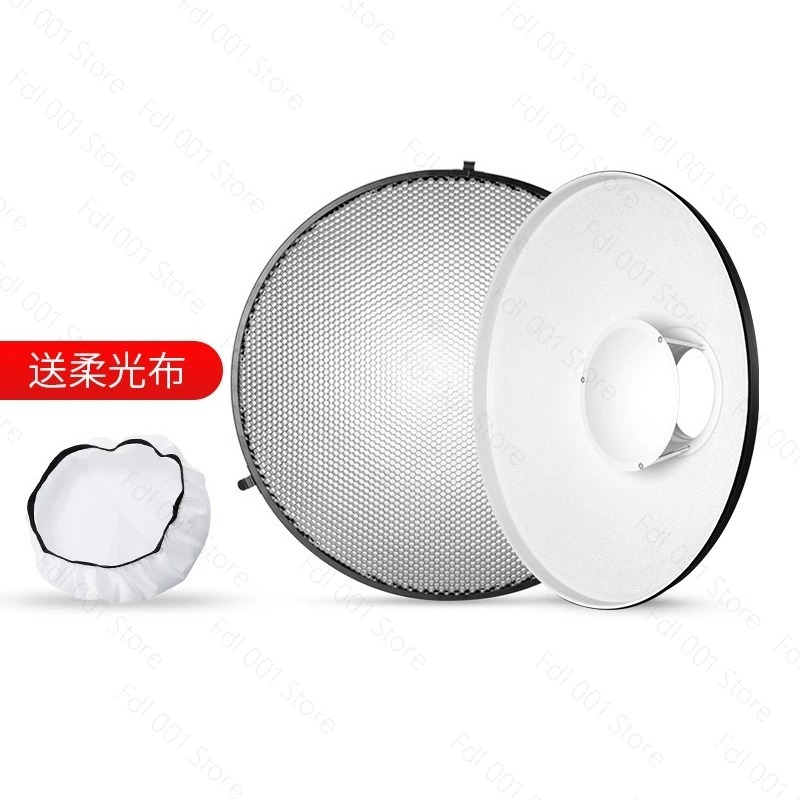 55cm 화이트 인테리어 뷰티 디쉬 반사판(허니컴 그리 - Beauty Dish 55Cm 리뷰 및 가격
