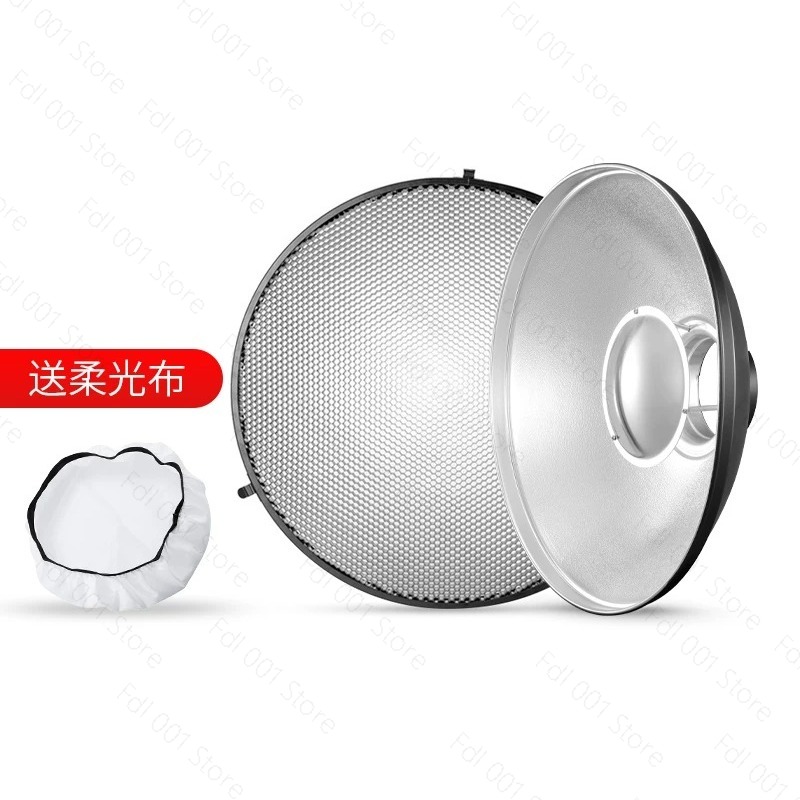 55cm 화이트 인테리어 뷰티 디쉬 반사판(허니컴 그리 - Beauty Dish 55Cm 리뷰 및 가격
