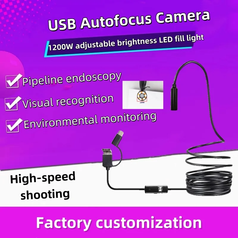 2026 12MP USB 방수 카메라 헤드 산업용 검사 - Photography Lighting Test 리뷰 및 가격