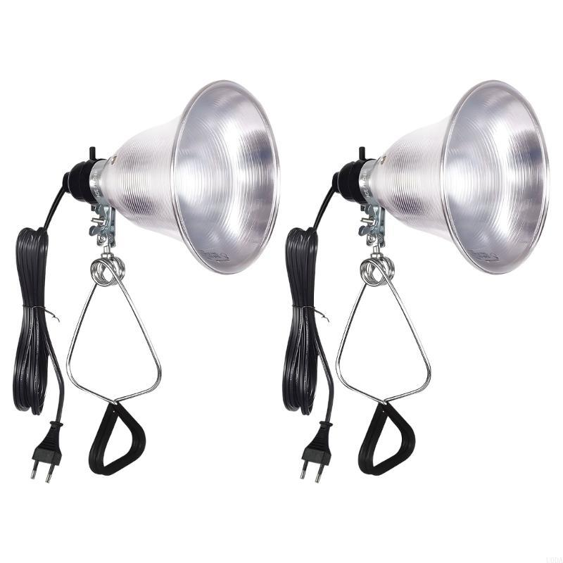 파충류를 위한 150W E26 램프 커버 알루미늄 반사 - Photography Lighting Reflectors 리뷰 및 가격